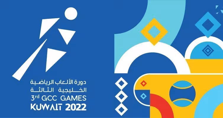 gcc games kuwiat