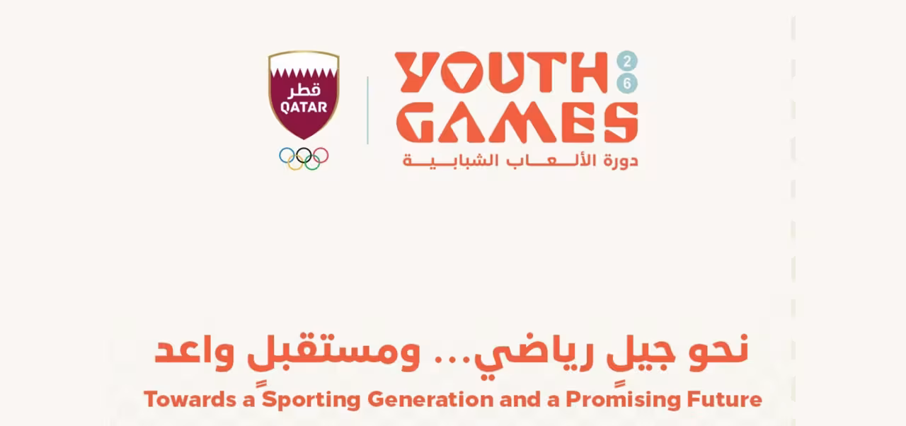 youthgames