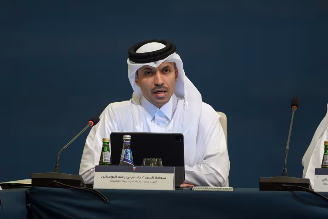 QOC