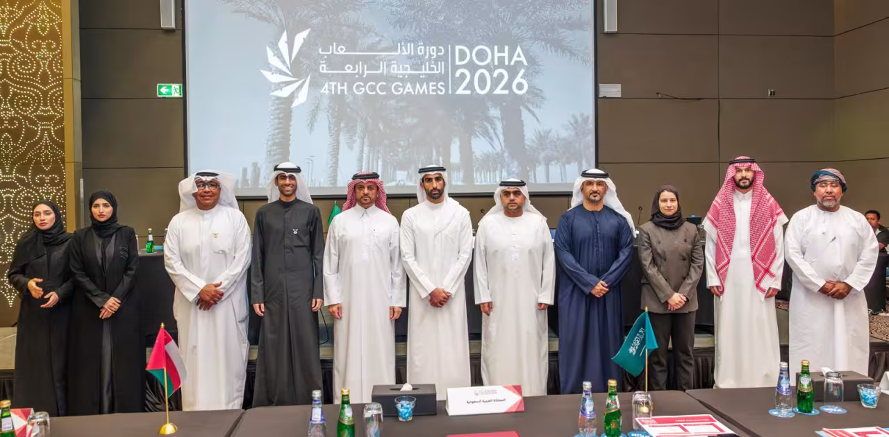 gcc