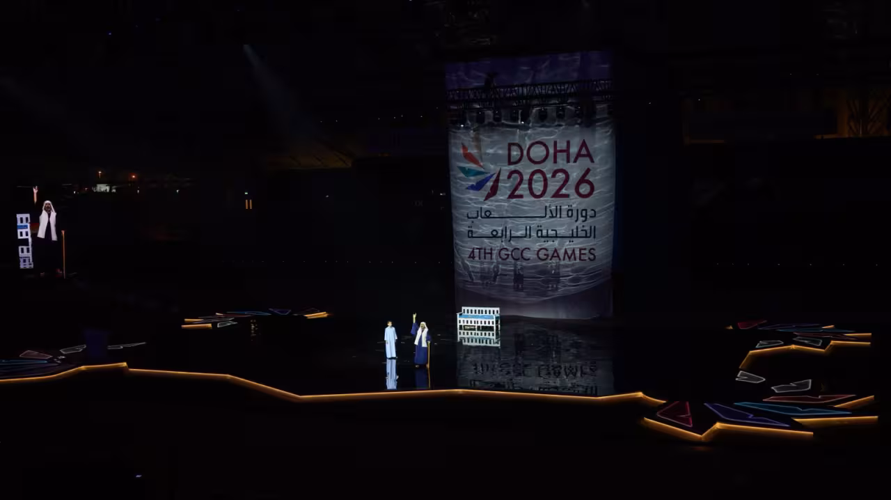 gcc openning