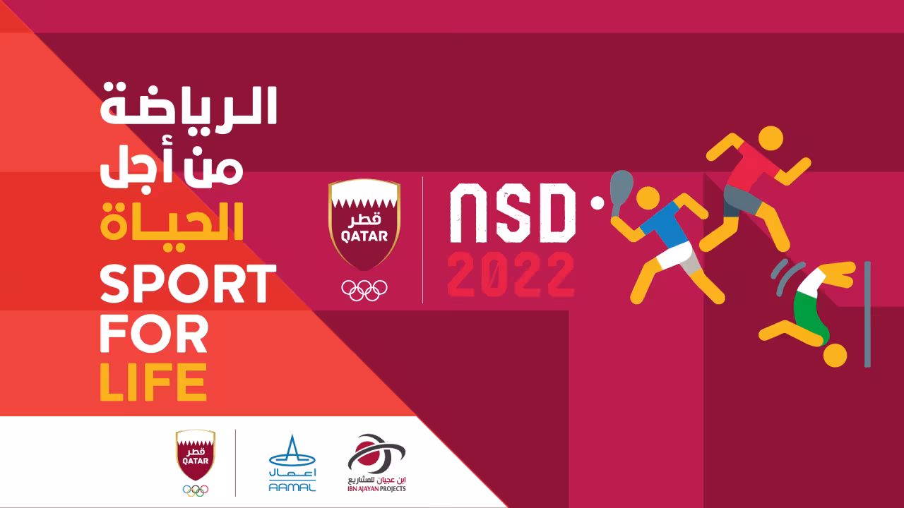QOC to mark National Sport Day
