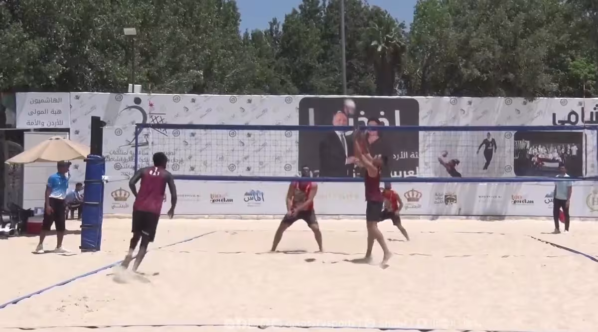 volleyball