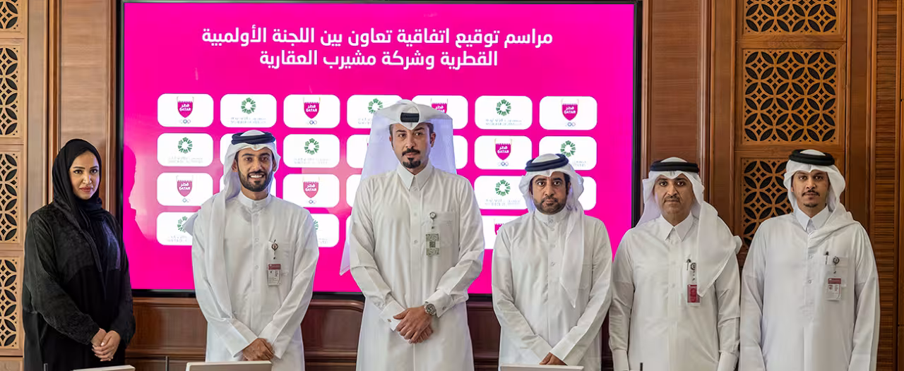 QOC, Msheireb Properties renew  Partnership Agreement