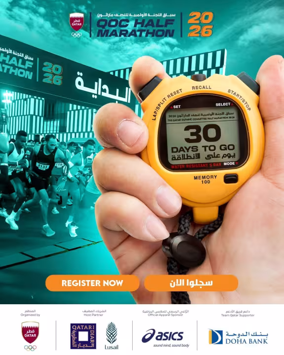 marathon