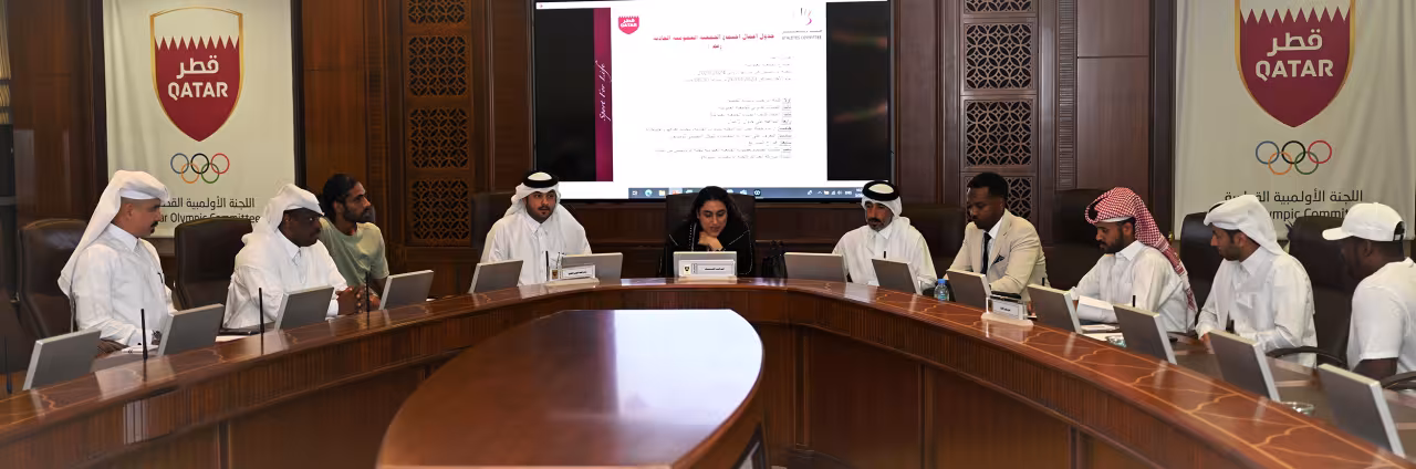 qoc