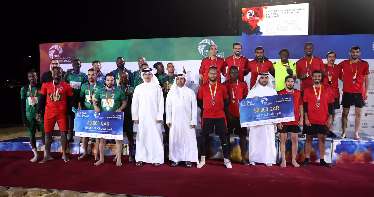 Curtain comes down on QOC Beach Games 2022