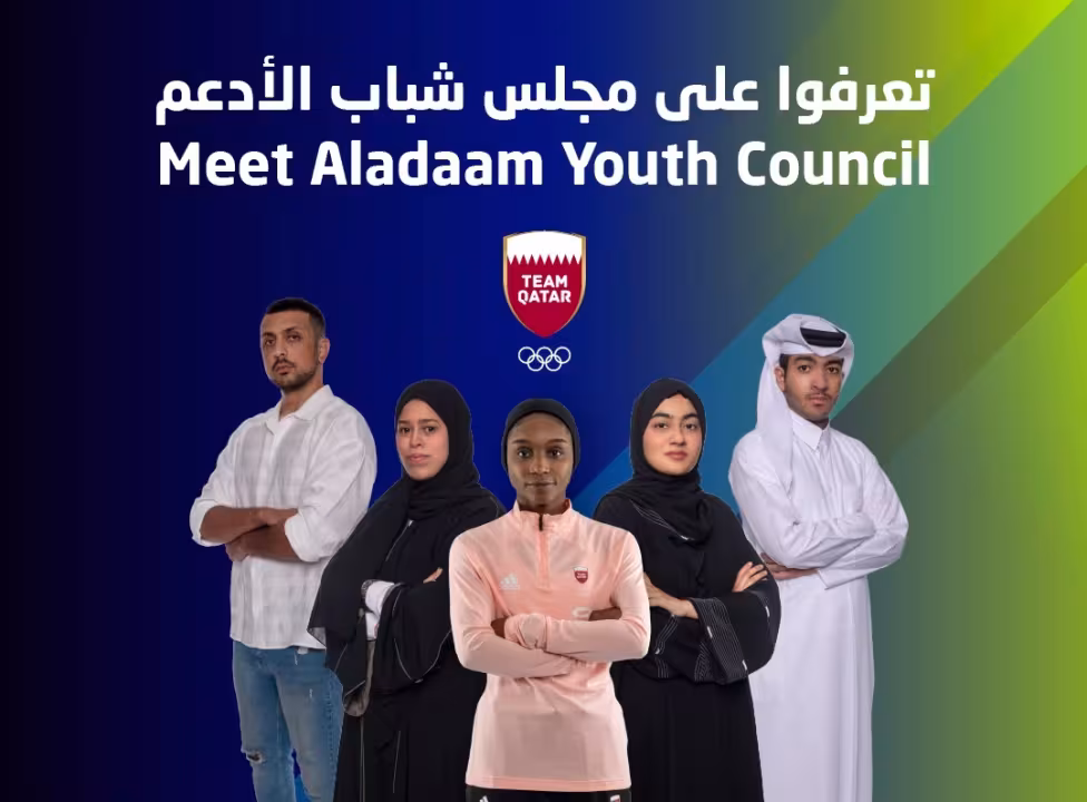 Qatar Olympic Committee announce members of pioneering Al Adaam Youth Council