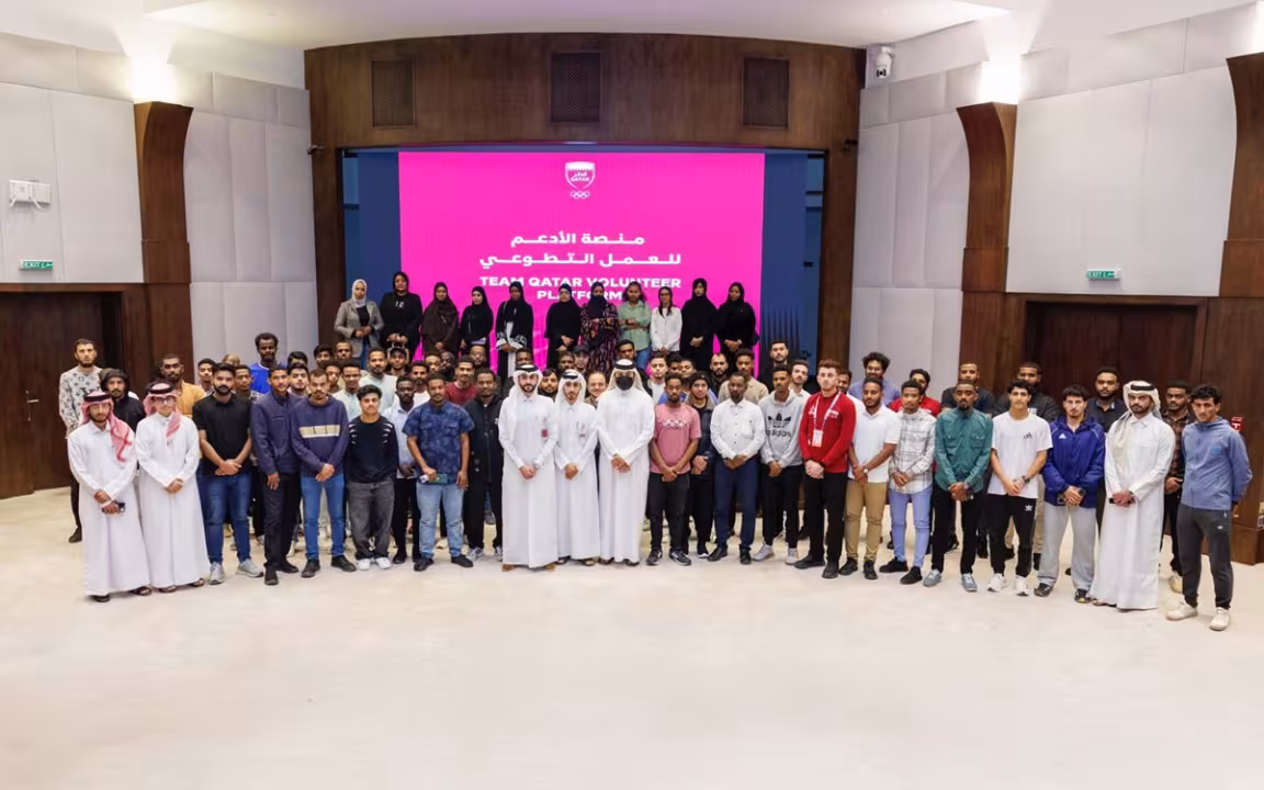QOC