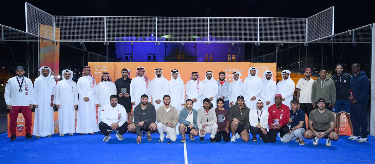 qoc