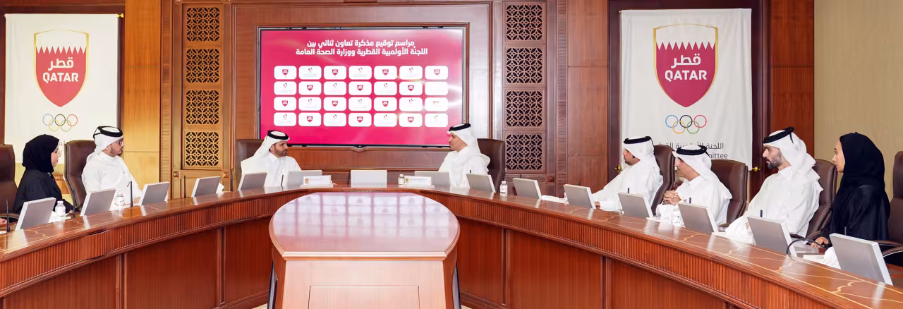 qoc