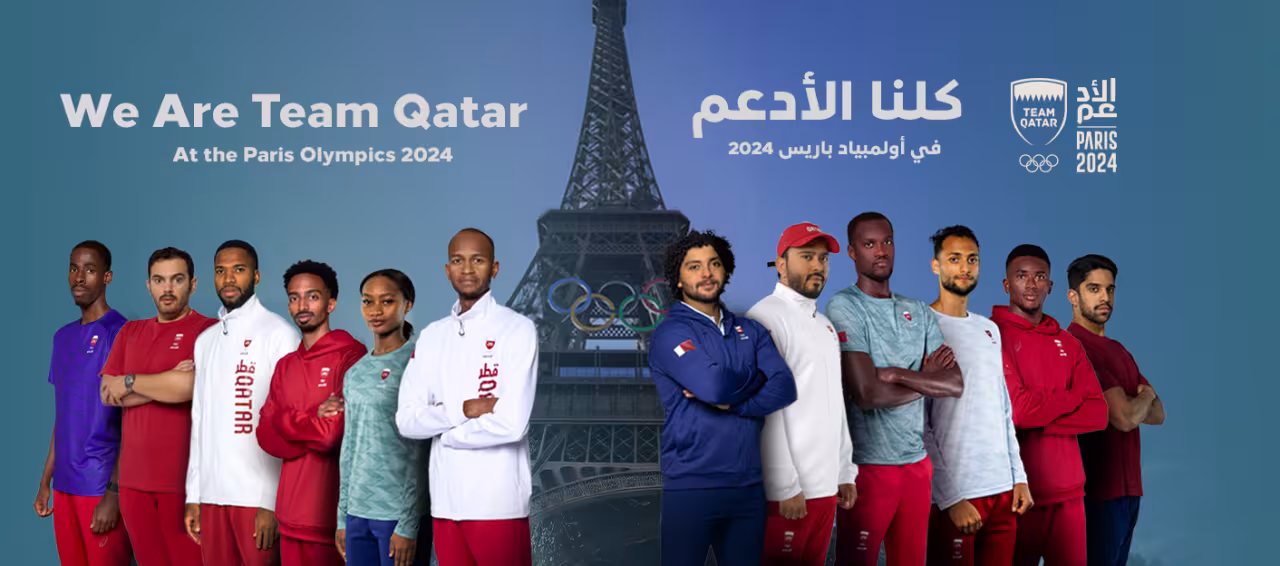 qoc
