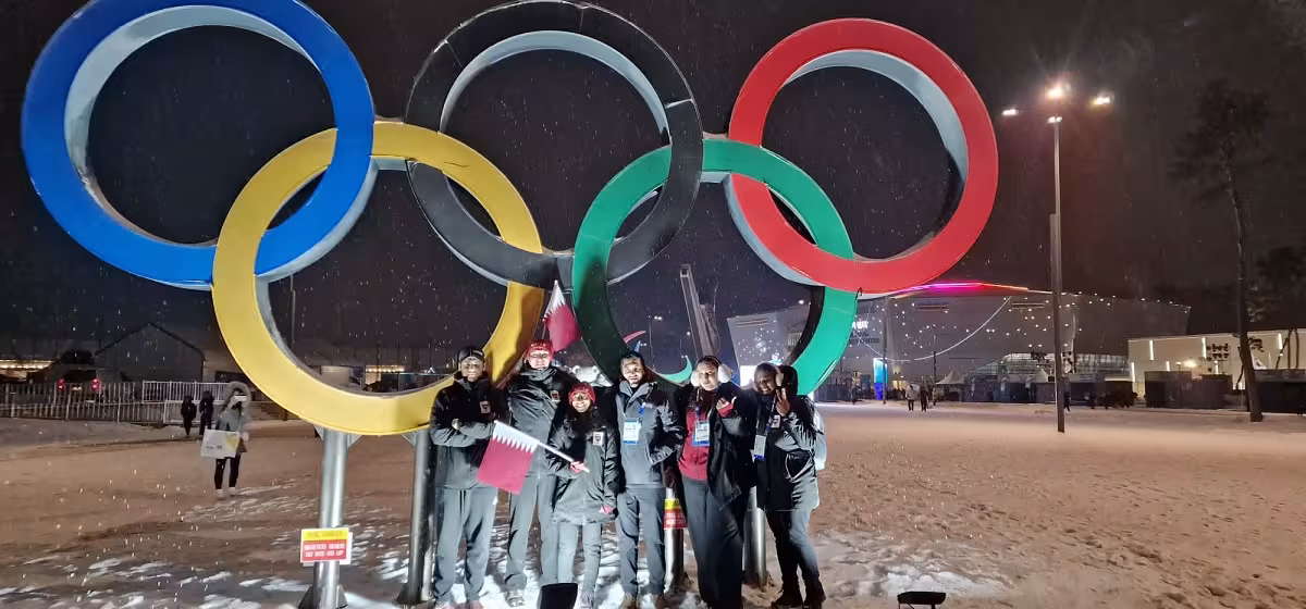 Winter Youth Olympic