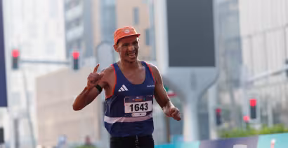 QOC HALF MARATHON 2026