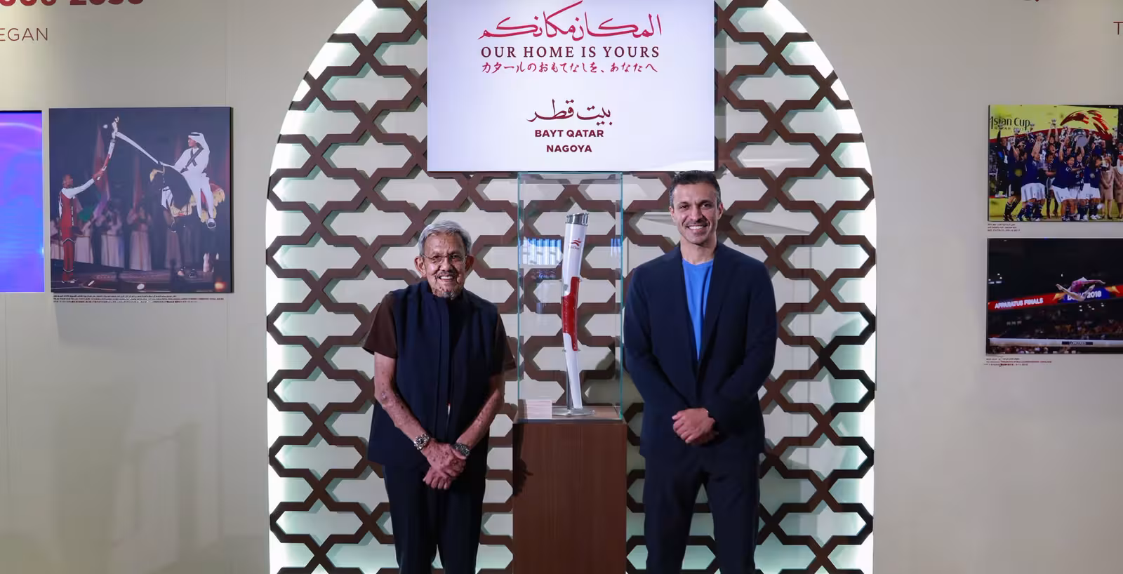 baytqatar