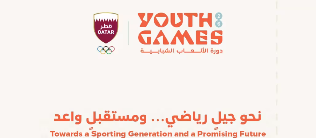 youthgames