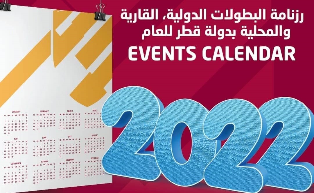 Qatar Olympic Committee announces 2022 Sport Events calendar