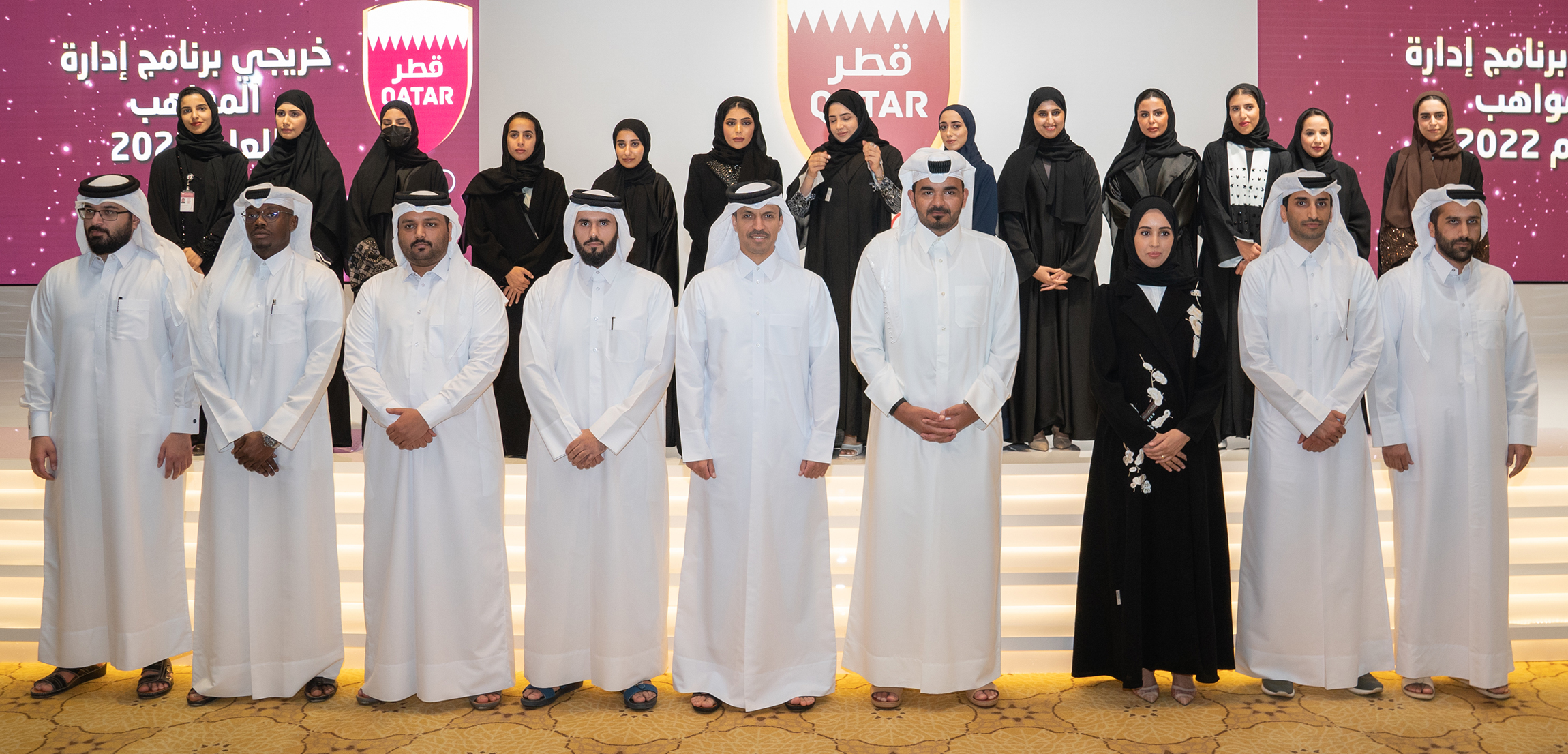 qoc
