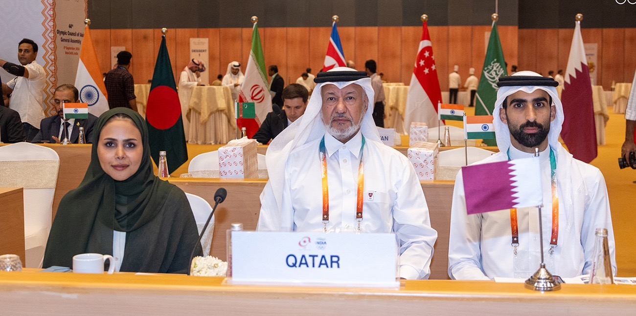Qoc