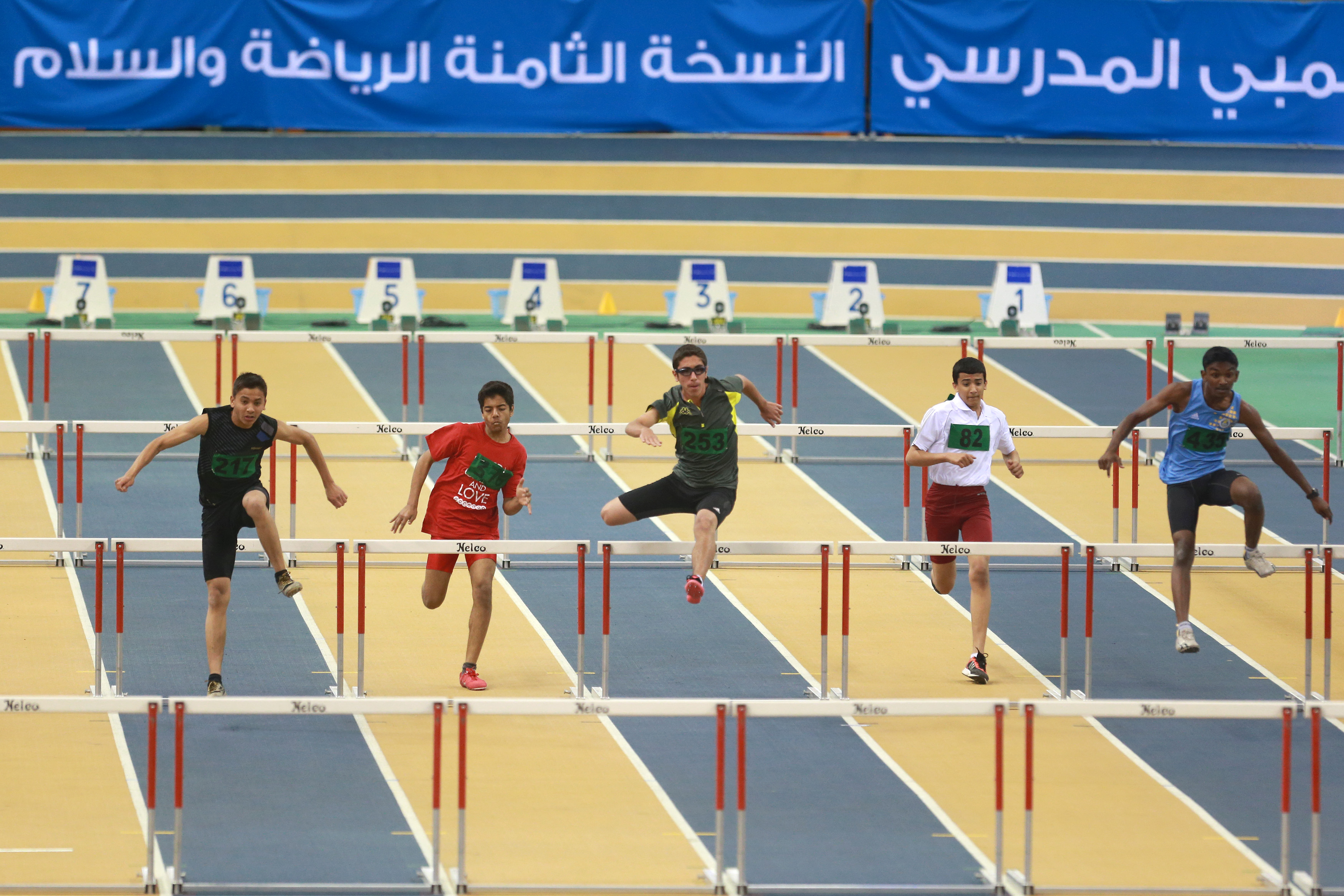 البرنامج الاولمبي 