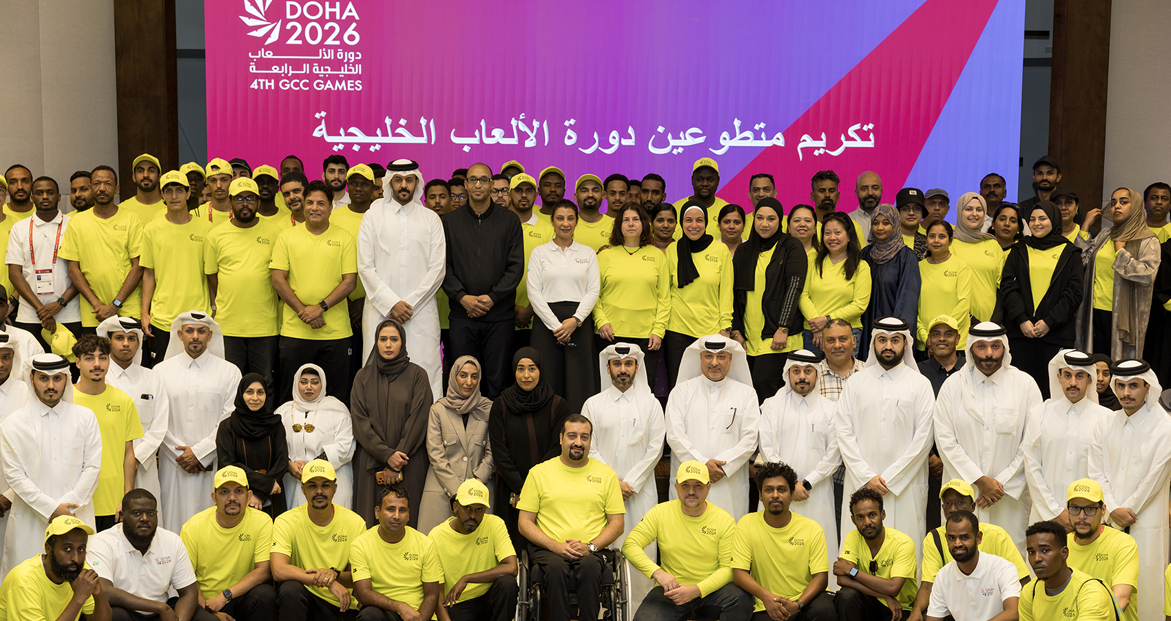 volunteers