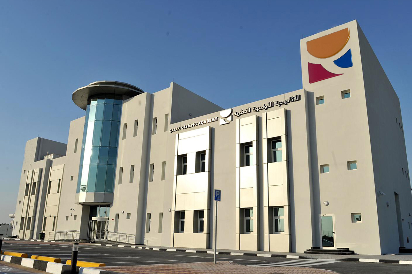 qoa