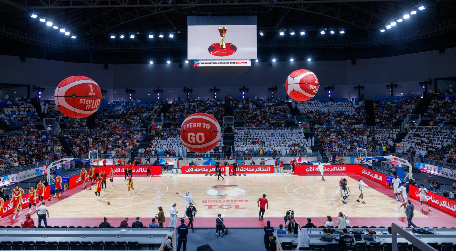 basketball