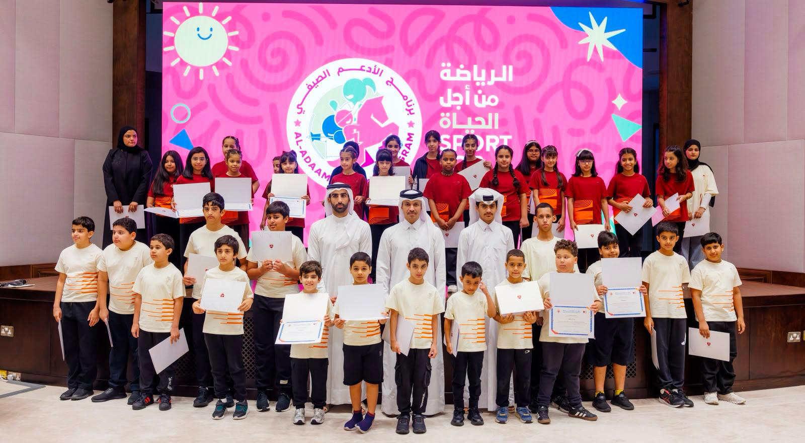qoc