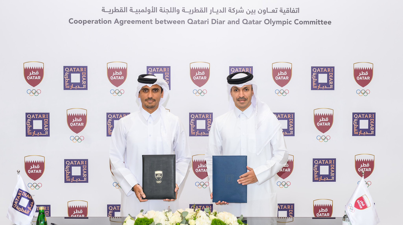 qoc
