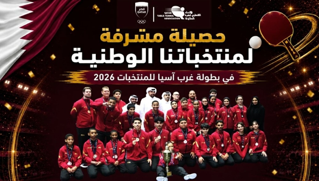 tabletennis