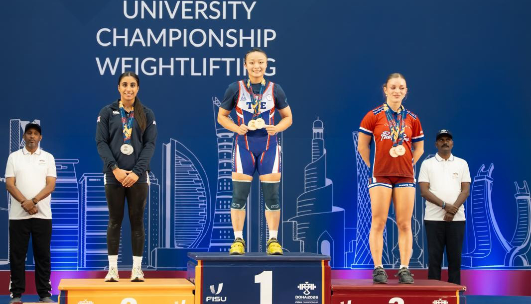 fisu
