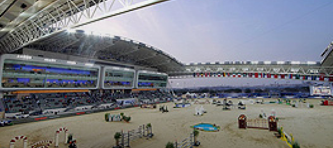 featured event image