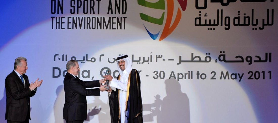 جائزة اللجنة الأولمبية الدولية للالتزام بدعم البيئة والتكونولجيا المستدامة