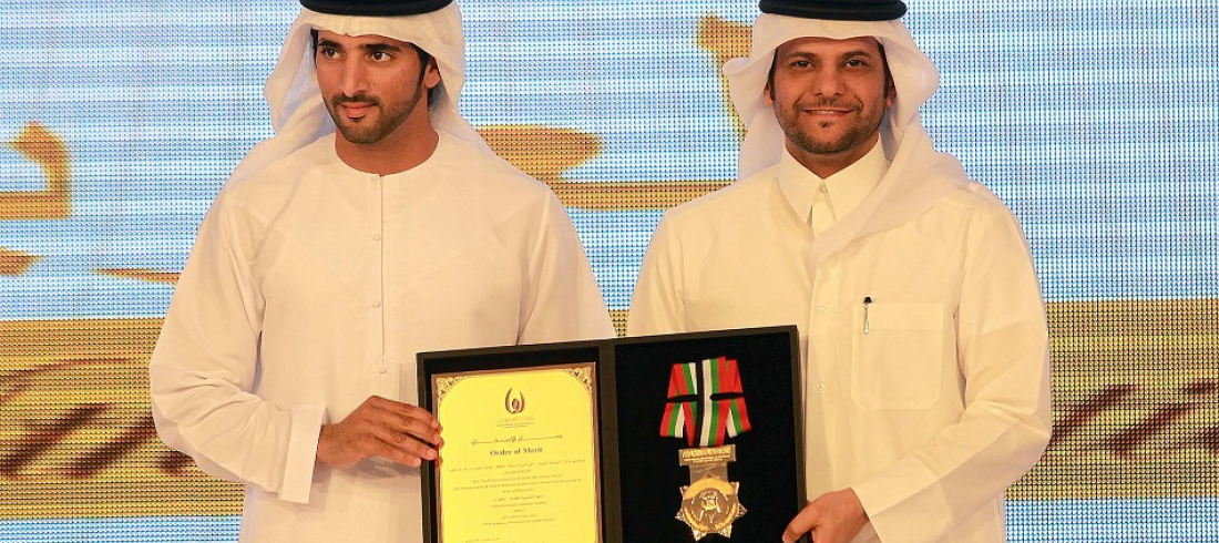 جائزة الشيخ محمد بن راشد آل مكتوم للإبداع الرياضي