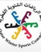 لجنة الرياضات الشتوية القطرية 