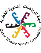 لجنة الرياضات الشتوية القطرية 