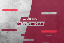 Team Qatar stars eye glory at Tokyo Olympic Games