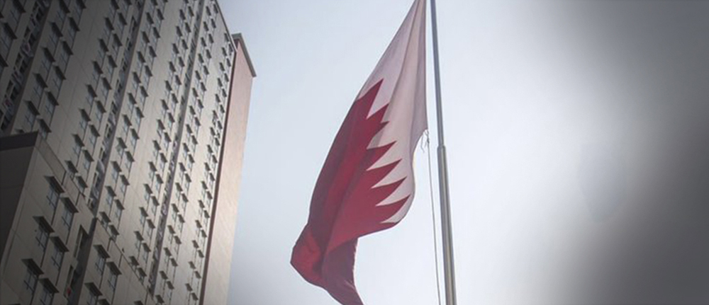 Qatar flag hoisted in Sports Village of Asian Games in Jakarta | Team Qatar