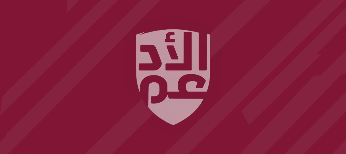 We Raise The Flag For Qatar